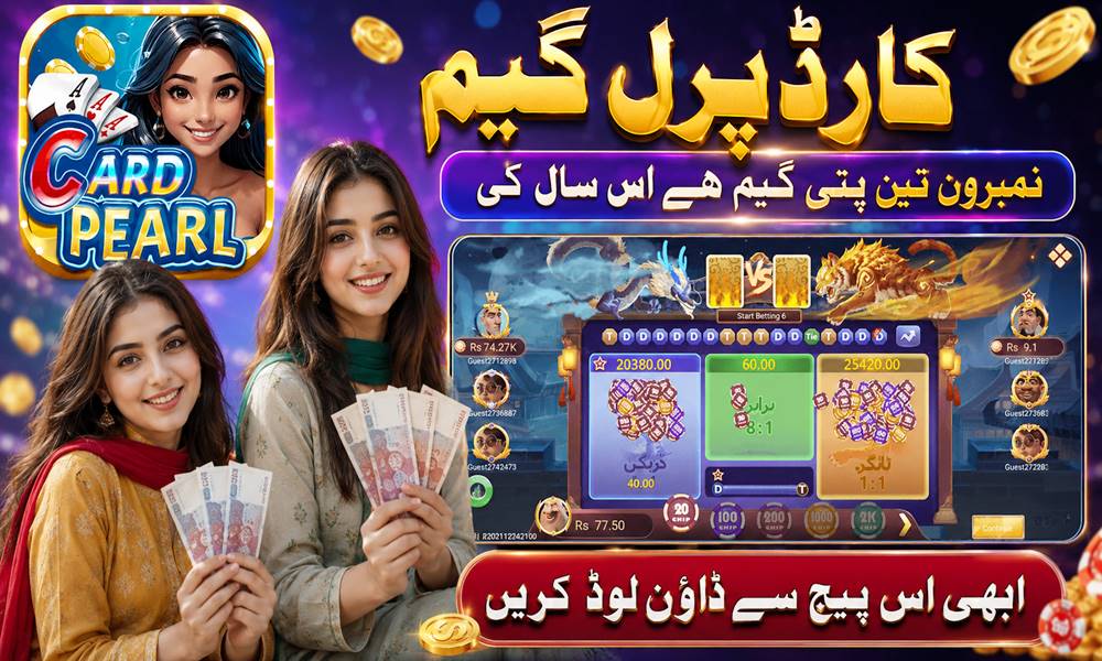 Card Pearl APK download screen on Android phone